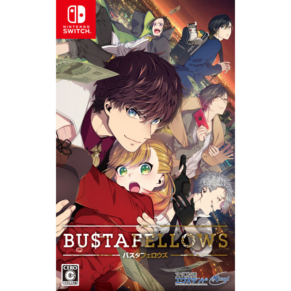 BUSTAFELLOWS 通常版 Switchソフト