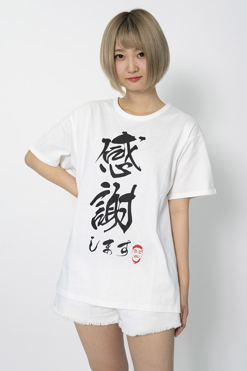 【メゾンマルタンマルジェラ】Tシャツ