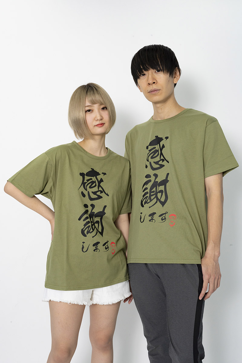 難ありTシャツ - トップス