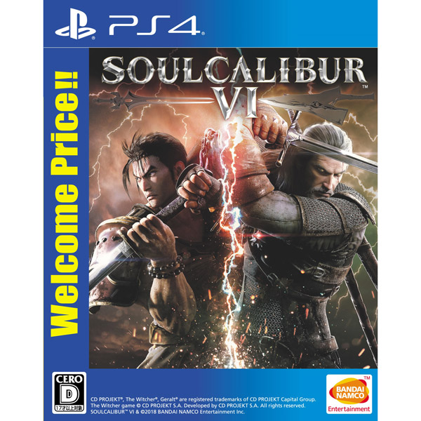 SOULCALIBUR VI Welcome Price!! 【PS4ゲームソフト】