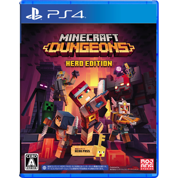 Minecraft Dungeons Hero Edition 【PS4ゲームソフト】