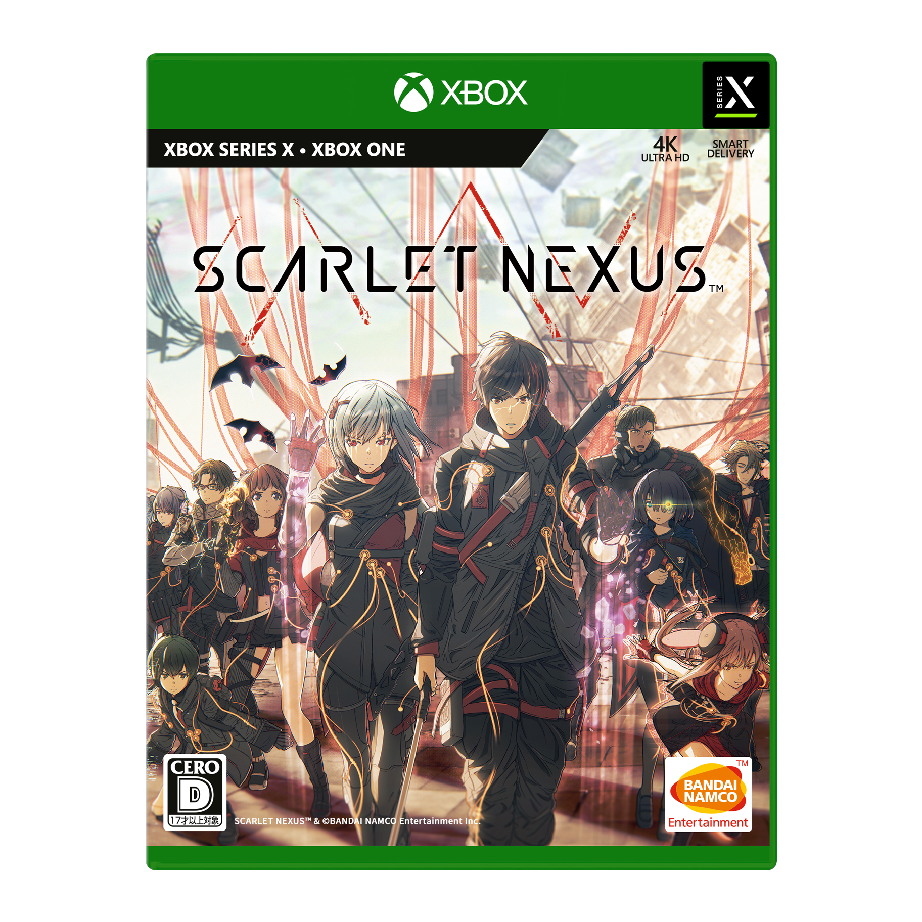 SCARLET NEXUS 【XboxSeriesXゲームソフト】