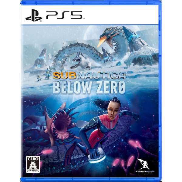 Subnautica： Below Zero 【PS5ゲームソフト】