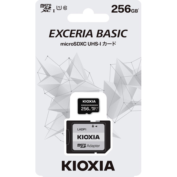 microSDXCカード EXCERIA BASIC（エクセリアベーシック） KMUB-A256G