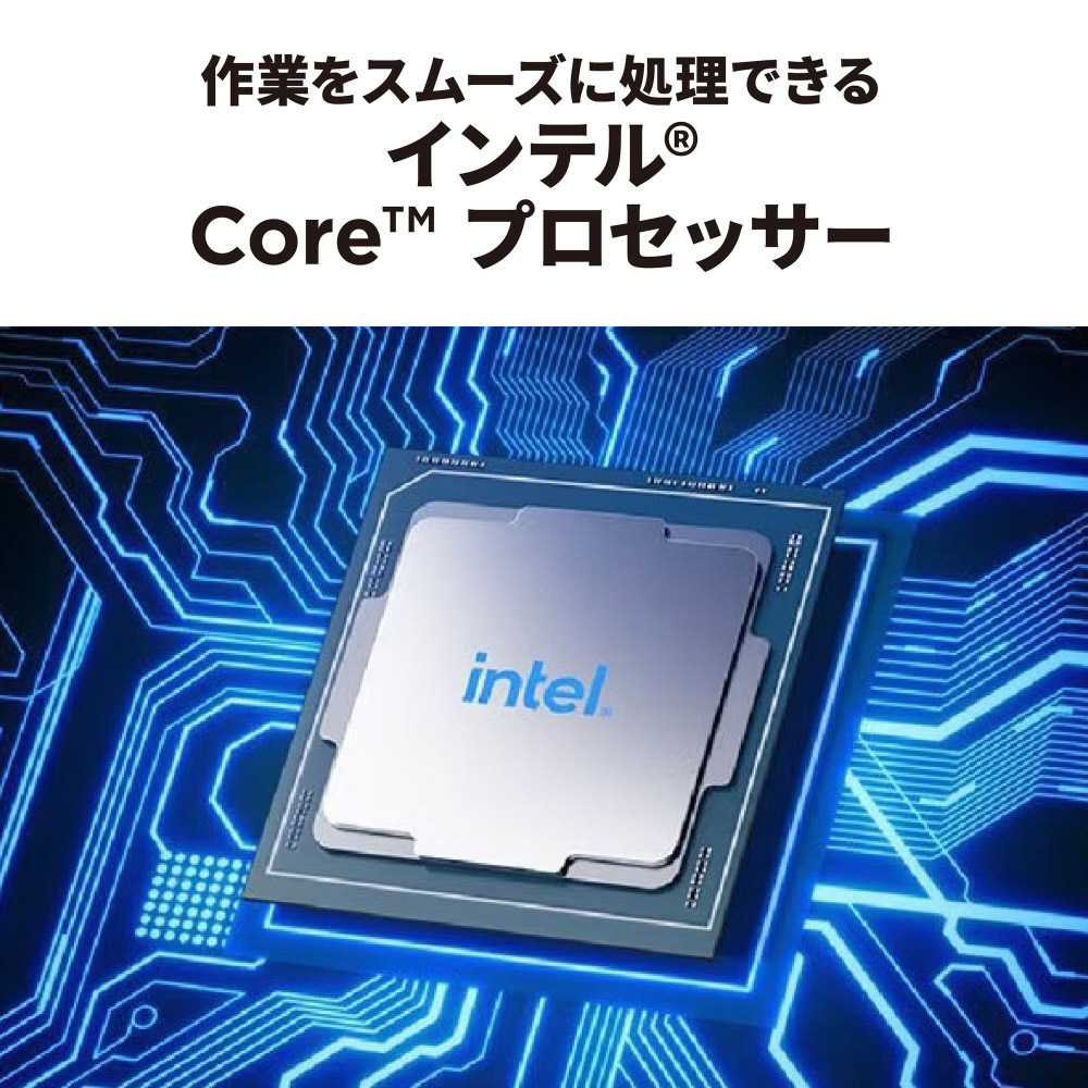 ノートパソコン IdeaPad Slim 3 シリーズ アビスブルー 83EQ006WJP