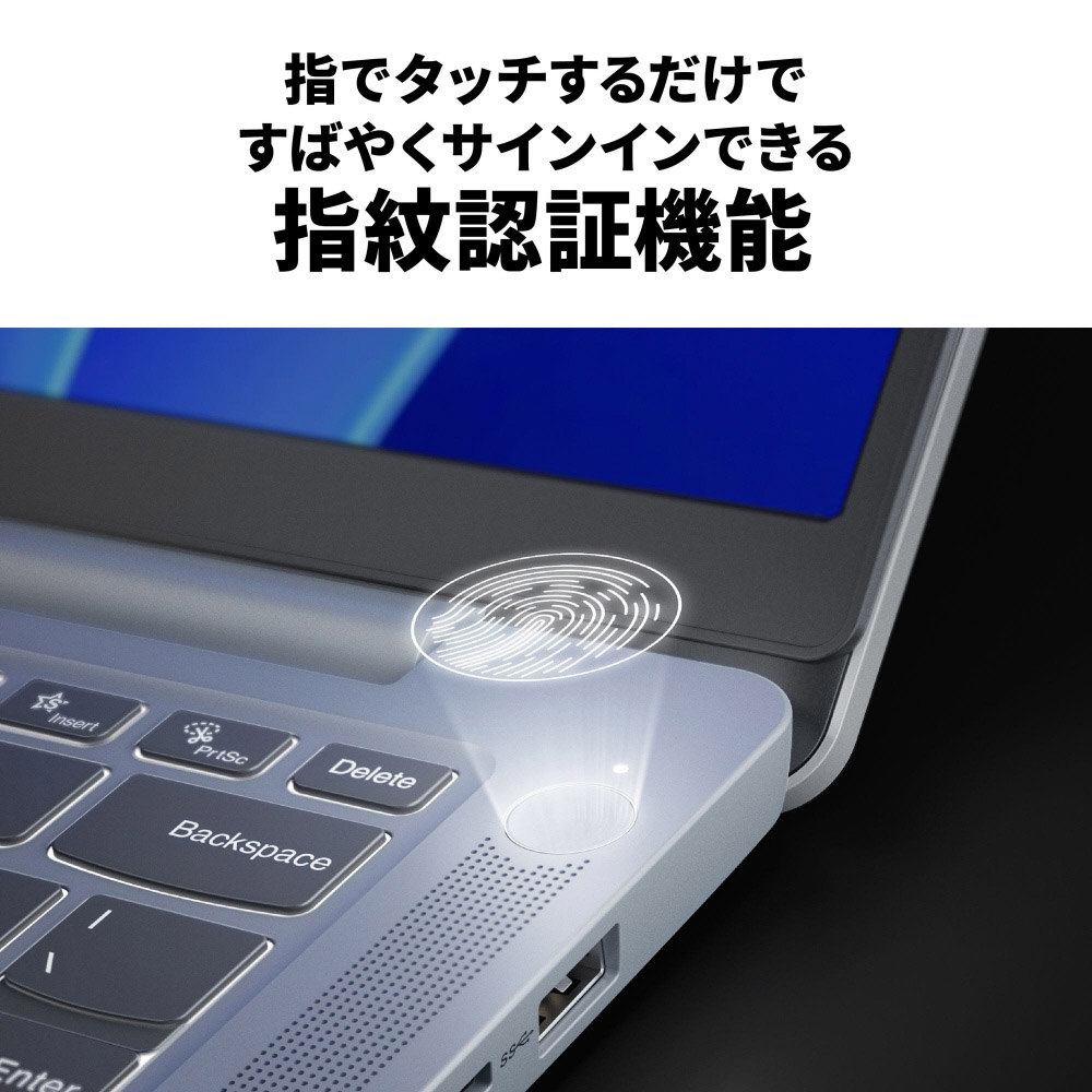 Lenovo 13.3インチ ノートPC ブルー Lenovo ThinkBook 13x Gen 4 保護フィルム OverLay Eye Protector 低