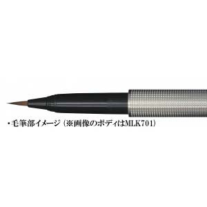 Laurett's 筆ペン MLK 万年毛筆 ダイナミッククロス&スピンパターン