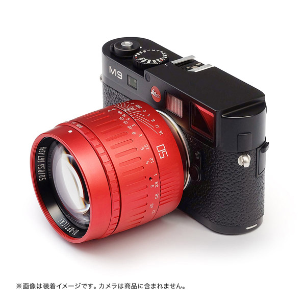 カメラレンズ TTArtisan 50mm f/0.95 ASPH Red Limited Edition カメラレンズ TTArtisan 50mm f/0.95 ASPH Red Limited Edition