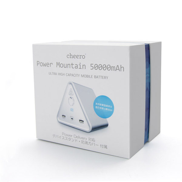 cheero モバイルバッテリー 大容量 Power ポータブル電源 | 5000mAh