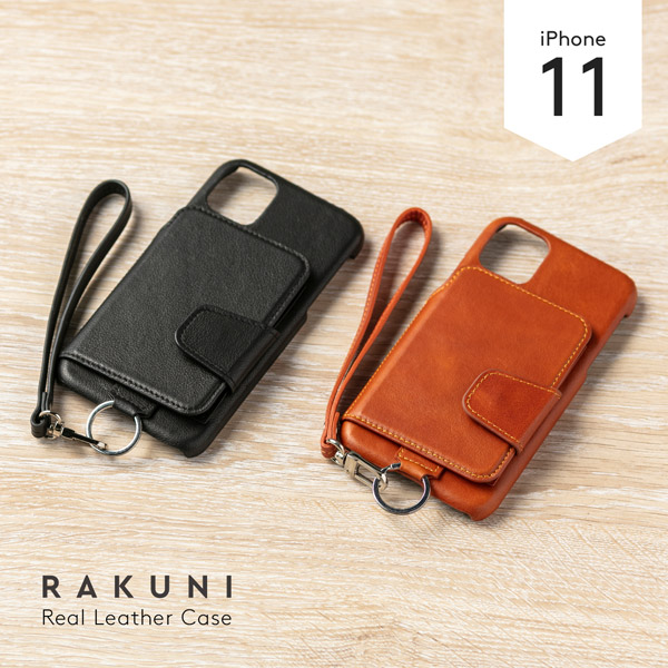 RAKUNI Leather Case for iPhone 11 rak-19ipm-car キャラメルブラウン