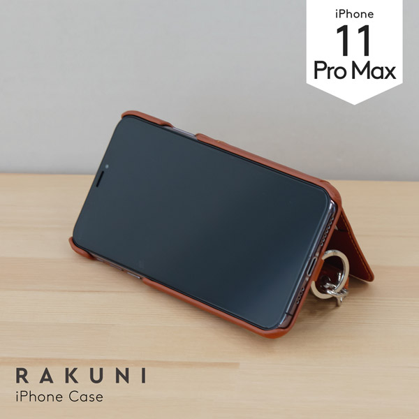 RAKUNI Leather Case for iPhone 11 Pro Max rak-19ipl-car キャラメル