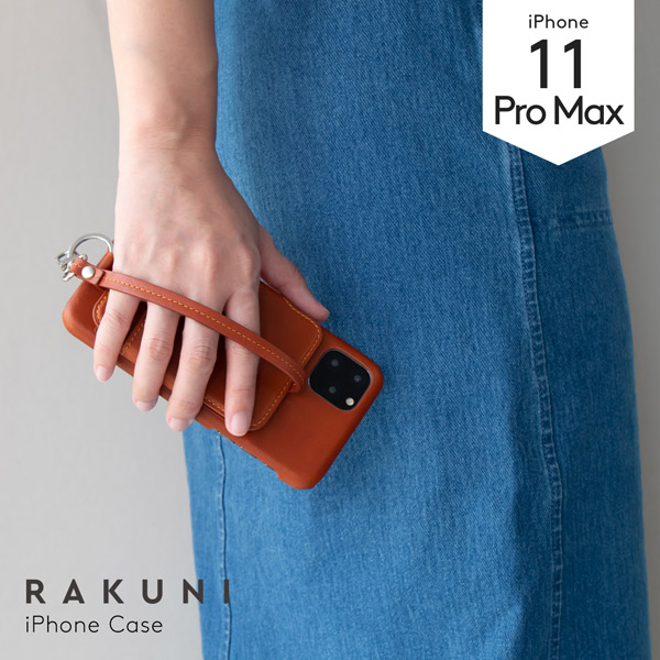 RAKUNI Leather Case for iPhone 11 Pro Max rak-19ipl-car キャラメル