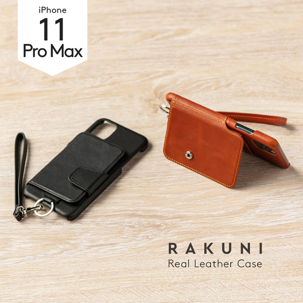 RAKUNI Leather Case for iPhone 11 Pro Max rak-19ipl-car キャラメル