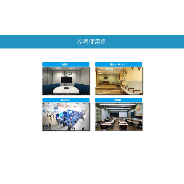 JAPANNEXT 3画面取付けテレビスタンド 43-55インチ液晶モニター