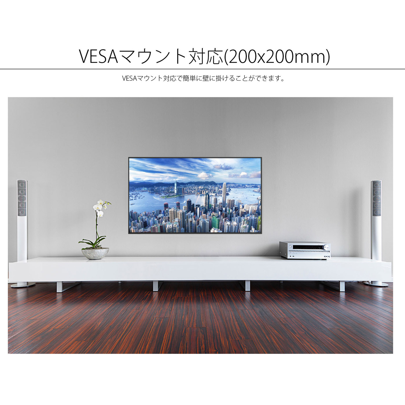 PCモニター ブラック JN-VT5000UHDR ［50型 /ワイド /4K(3840×2160）］