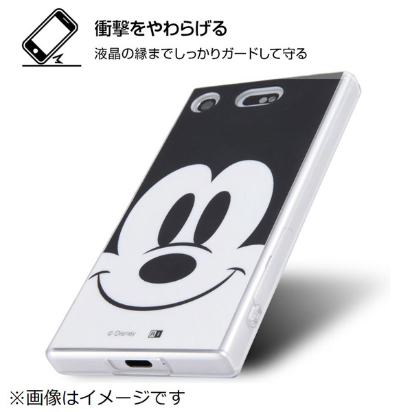 Xperia Xz1 Compact Tpuソフトケース サリー In Rdxz1ch Su Xperia Xz1 Compactケース の通販はソフマップ Sofmap