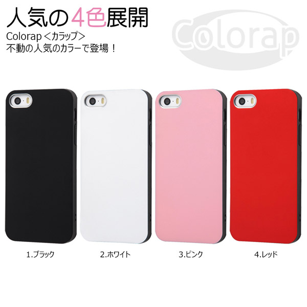 iPhone SE/5s/5 TPUソフトケース Colorap/ブラック IN-P17CP1/B ブラック