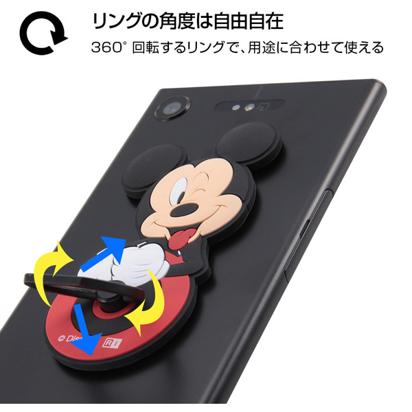 シリコンダイカットスマートフォン用リング ディズニーキャラクター ミッキーマウス スタンダード Is Dsbkr Mk001 の通販はソフマップ Sofmap