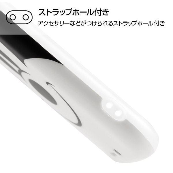 Iphone Xr 6 1インチモデル ディズニーキャラクター Tpuソフトケース クローズアップ In Dp18h Po プー の通販はソフマップ Sofmap