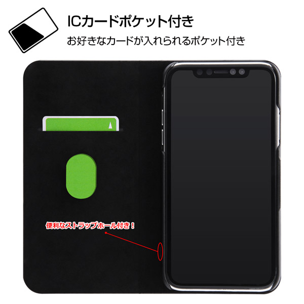 Iphone Xr 6 1インチモデル ディズニー ピクサーキャラクター 手帳型アートケース マグネット スリム In Dp18mlc3 Mi0 モンスターズ インク 0 Iphone用アクセサリーの通販はソフマップ Sofmap