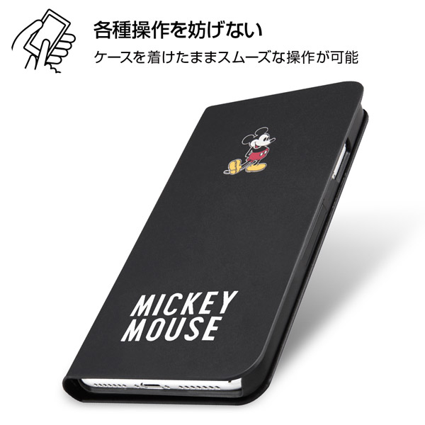 Iphone Xs Max 6 5インチモデル用 ディズニーキャラクター 手帳型アートケース マグネット スリム In Dp19mlc3 Po018 くまのプーさん 018 Iphone Xs Max 6 5インチ用ケースの通販はソフマップ Sofmap