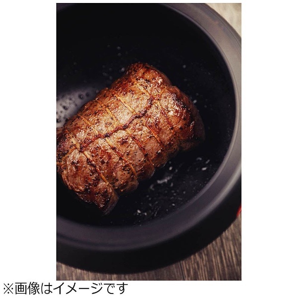 ≪IH対応≫ カーボン製両手鍋 「POT VOL.」（2.1L） VO001JB ジャパン