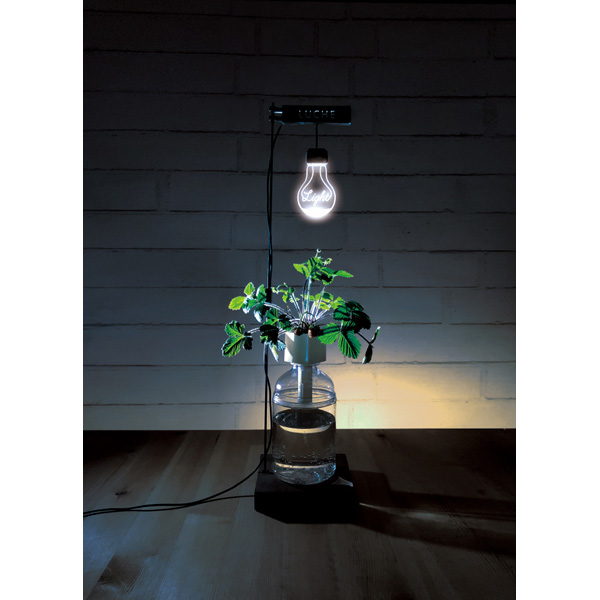 Luche植物栽培用ledスタンドライト ルーチェマンハッタン の通販はソフマップ Sofmap