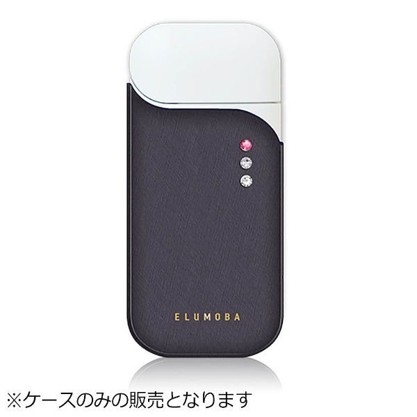 電子タバコIQOS用ポイントデコレーションケース EL-iq05-dc ネイビー