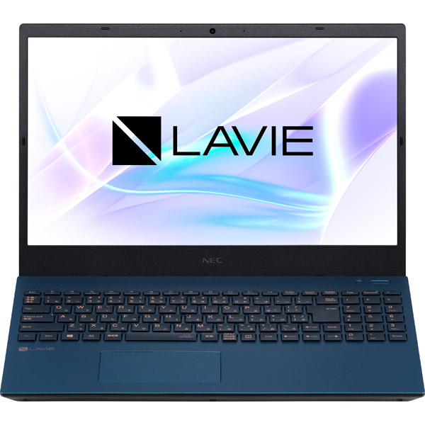 ノートパソコン LAVIE N15シリーズ ネイビーブルー PC-N1566AZL-2 ［15.6型 /AMD Ryzen 7 /SSD：512GB  /メモリ：8GB /2020年夏モデル］