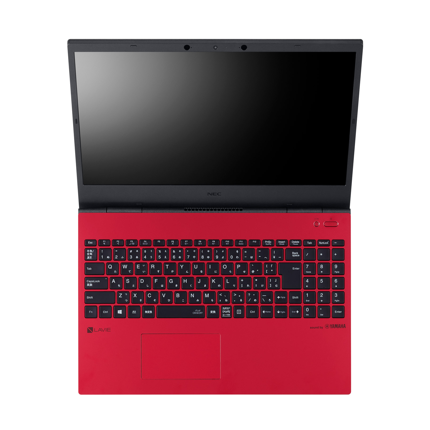 ノートパソコン LAVIE N15シリーズ カームレッド PC-N1575BAR ［15.6型 /Windows10 Home /intel Core  i7 /Office HomeandBusiness /メモリ：8GB /SSD：512GB /2021年1月モデル］