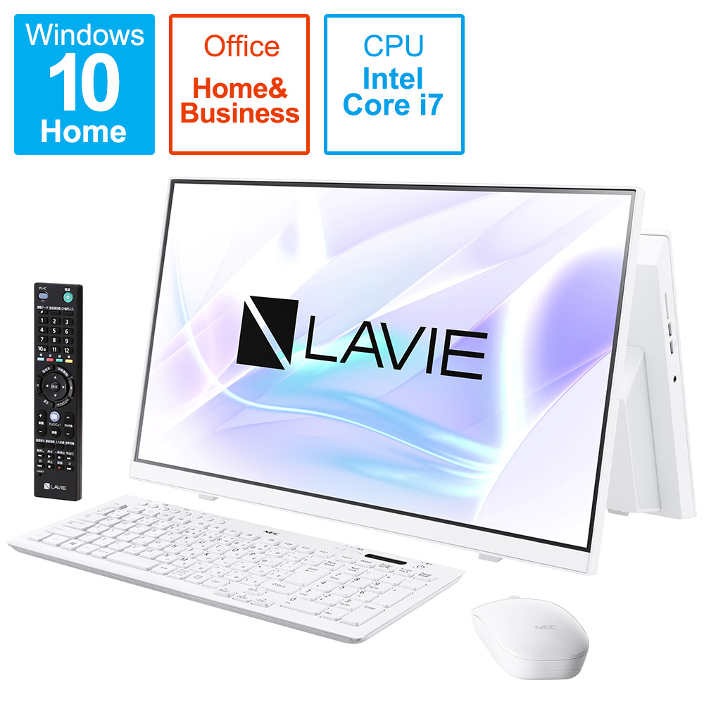 Pc 377baw デスクトップパソコン Lavie 3 ダブルチューナ ファインホワイト 23 8型 Intel Core I7 メモリ 8gb Ssd 1tb 21年春モデル の通販はソフマップ Sofmap