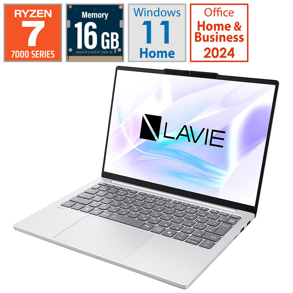 LAVIE N13 Slim N1375/JAS ★送料込み★中古美品 NEC LAVIE N13 Slim N1375/JAS PC-N1375JAS [ライトシルバー