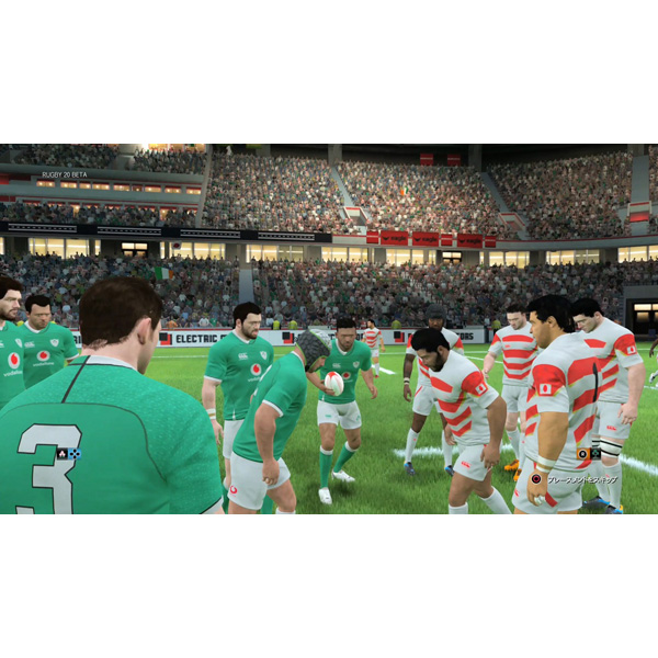 RUGBY 20  【PS4ゲームソフト】_1