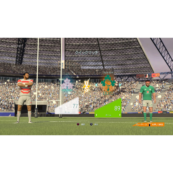 RUGBY 20  【PS4ゲームソフト】_2