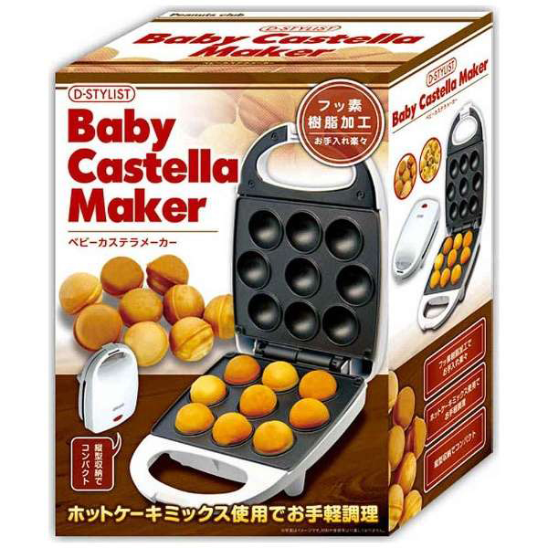 KK-00251 ベビーカステラメーカー D-STYLIST｜の通販はソフマップ[sofmap]