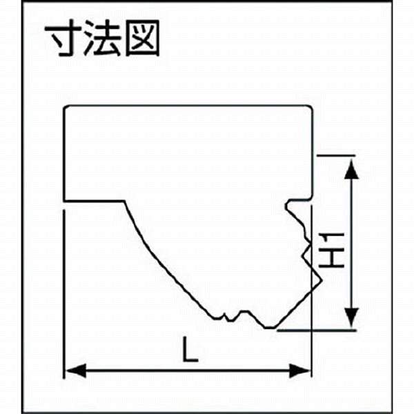 SY-17-80M-32A ヨシタケ Y形ストレーナ(80メ) 32A