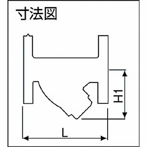 SY-40-80M-40A ヨシタケ Y形ストレーナ(80メ) 40A