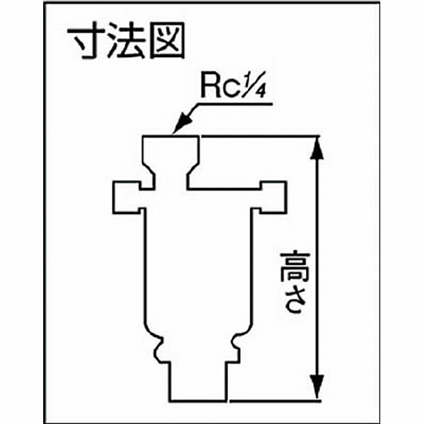 TA-16-20A ヨシタケ 空気抜弁 20A｜の通販はソフマップ[sofmap]