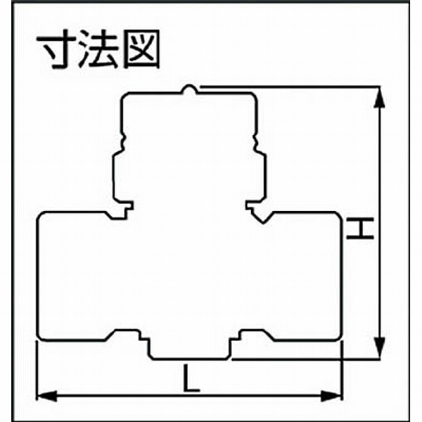 TSD-42-15A ヨシタケ ディスク式スチームトラップ 15A｜の通販はソフマップ[sofmap]