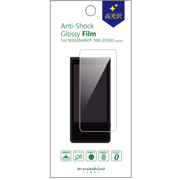 Amazon.co.jp: FILMEXT フィルム NEC LAVIE NEXTREME Carbon
