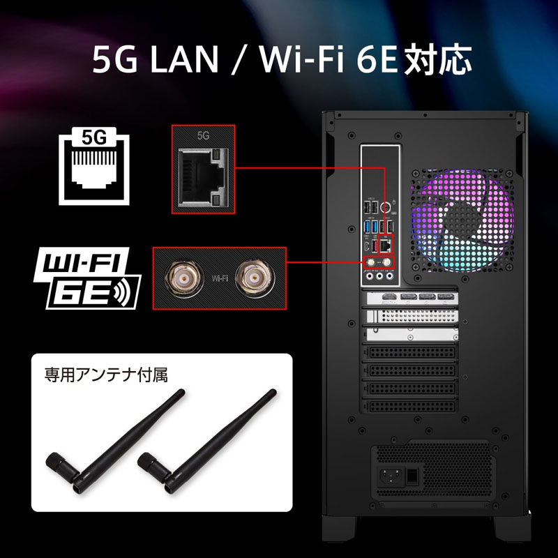 MPG Infinite X3 AI 2NVZ9-038JP ゲーミングデスクトップパソコン (RTX