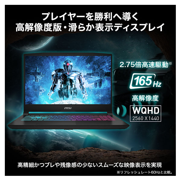 ゲーミングノートパソコン Katana 15 HX B14W ブラック