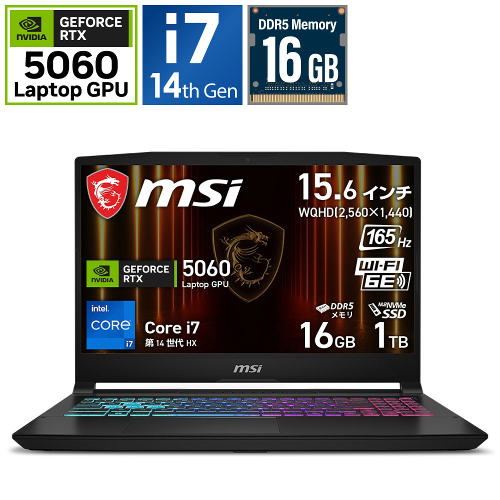 Windowsノート本体 Kana Katana-15-HX-B14WFK-3269JP ゲーミングノートパソコン Katana 15 HX