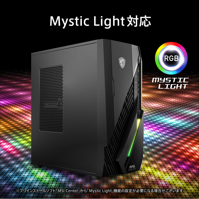 MAG Infinite E1 14NVP7-271JP ゲーミングデスクトップパソコン (RTX