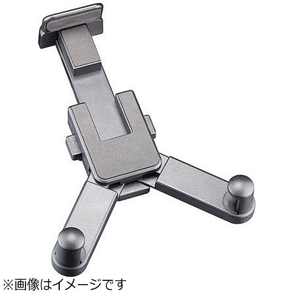 SOMABITRIBAL　ダークグレー SOMABITRIBALダークグレー