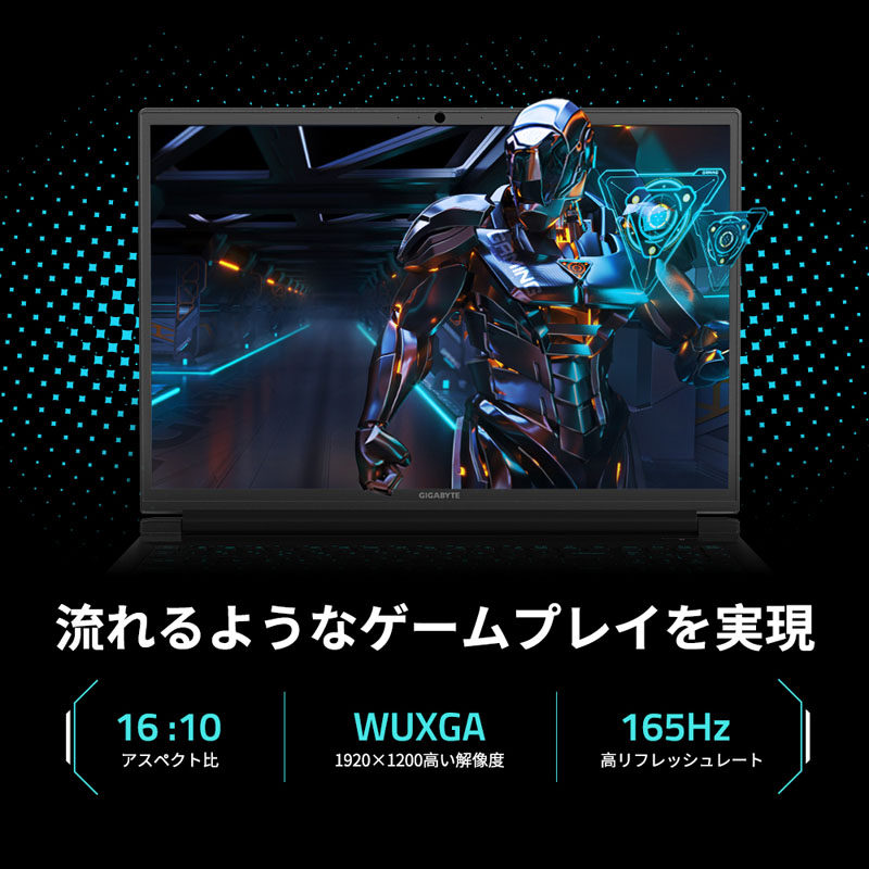 ゲーミングノートパソコン G6X 9KG-43JP865SH(RTX 4060) グレー ［16.0