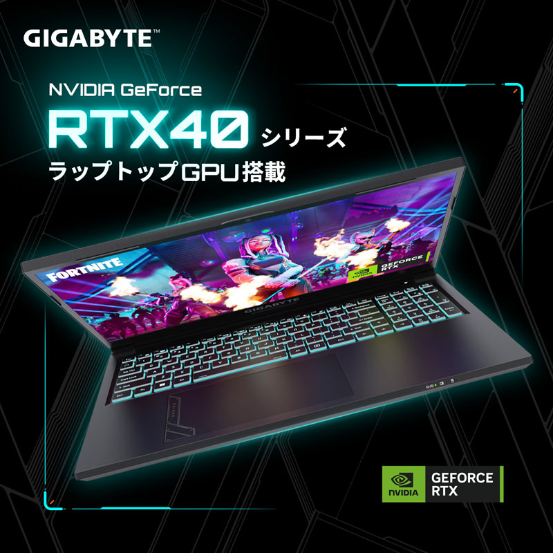 ゲーミングノートパソコン G6 2004(RTX 4060) G6 KF-H3JP864KP