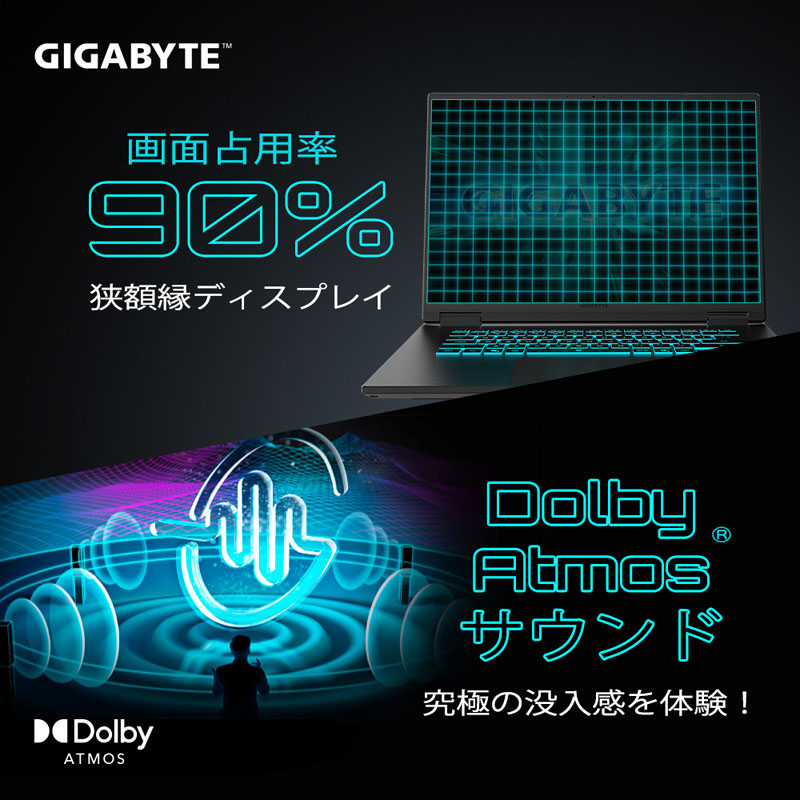 GAMING A16 CMHI2JP893SH ゲーミングノートパソコン ブラックスチール