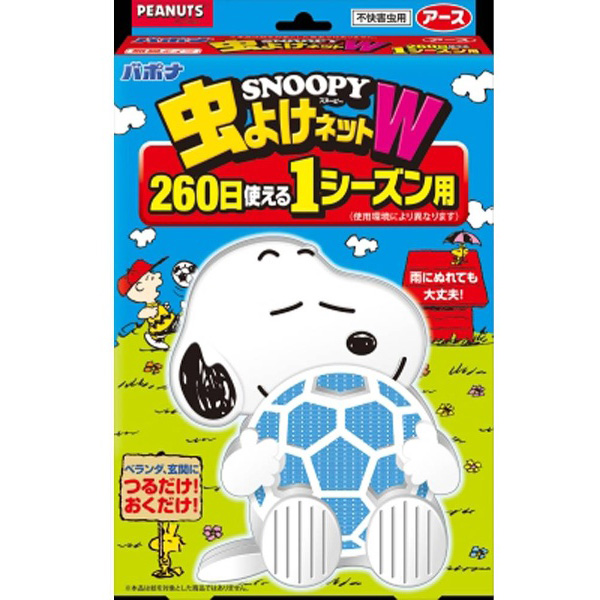 数量限定 バポナ 虫よけネットw スヌーピー 1シーズン用 1個入 の通販はソフマップ Sofmap