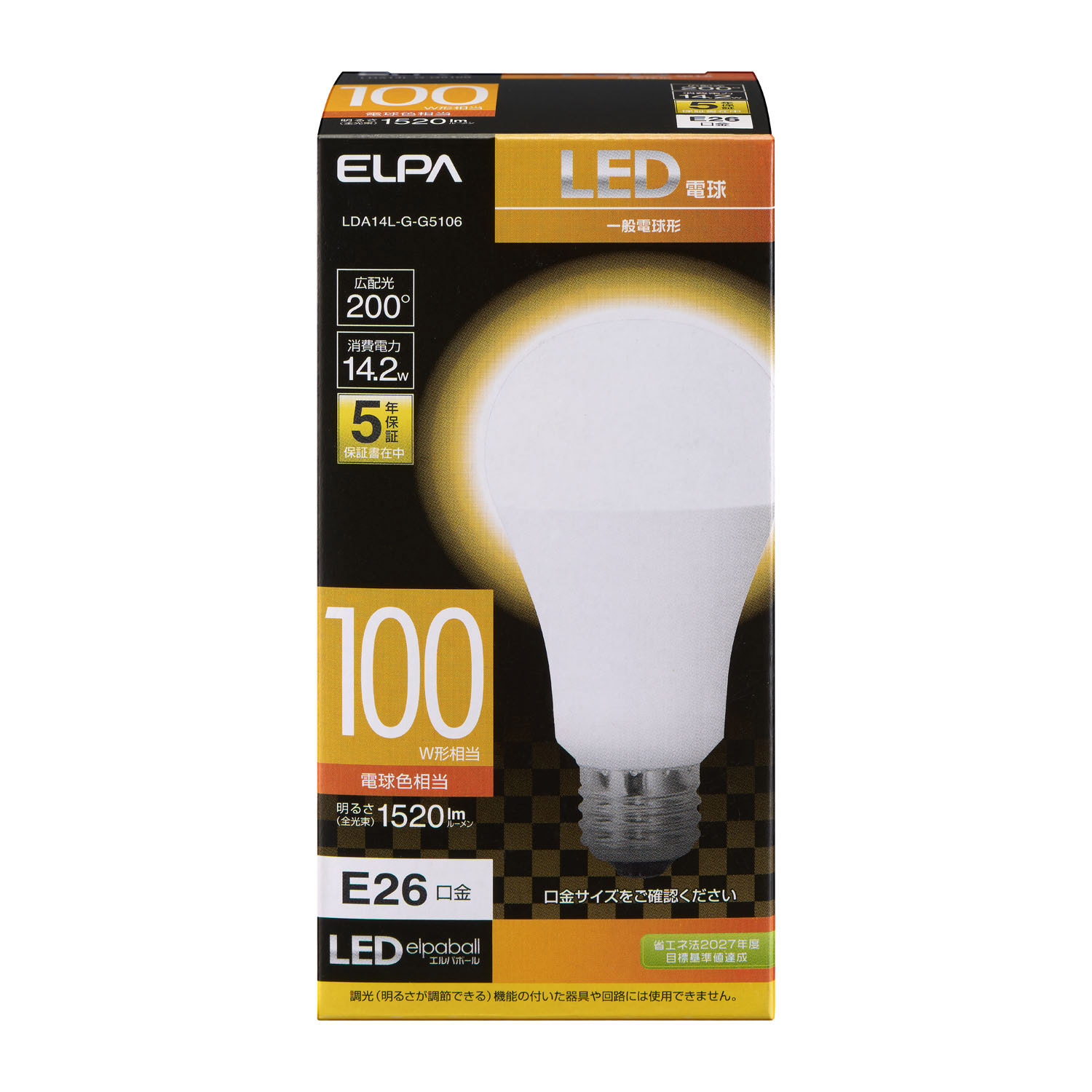LED電球 Ａ形タイプ 100W相当 LDA14L-G-G5106 ［E26 /電球色 /1個 /100W相当 /一般電球形  /広配光タイプ］｜の通販はソフマップ[sofmap]